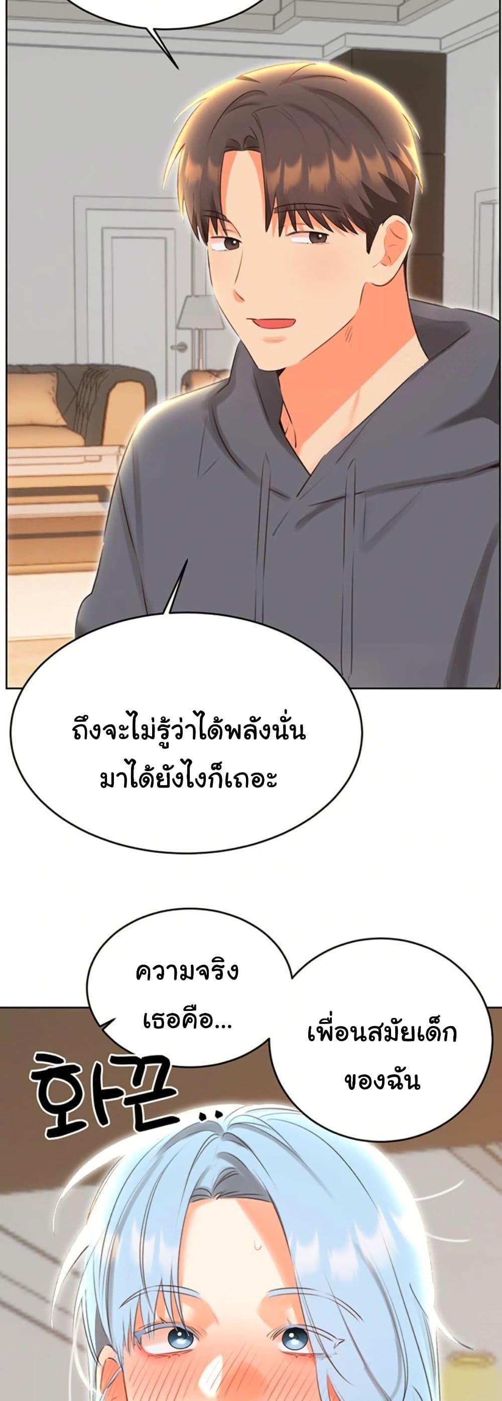 Doujin-Lc- อ่าน โดจิน มังฮวา เกาหลี ญี่ปุ่น จีน แปลไทย Lottery Ticket ตอนที่ 1 2 3 4 5 6 7 8 9 10 11 12 13 14 ฟรี ไม่มีโฆษณา อ่าน โดจิน Manhwa เกาหลี ญี่ปุ่น จีน เรามีครบ คัดมาให้เน้นๆ โดจิน 18+ รับประกันความฟินโดย  Doujin Lc