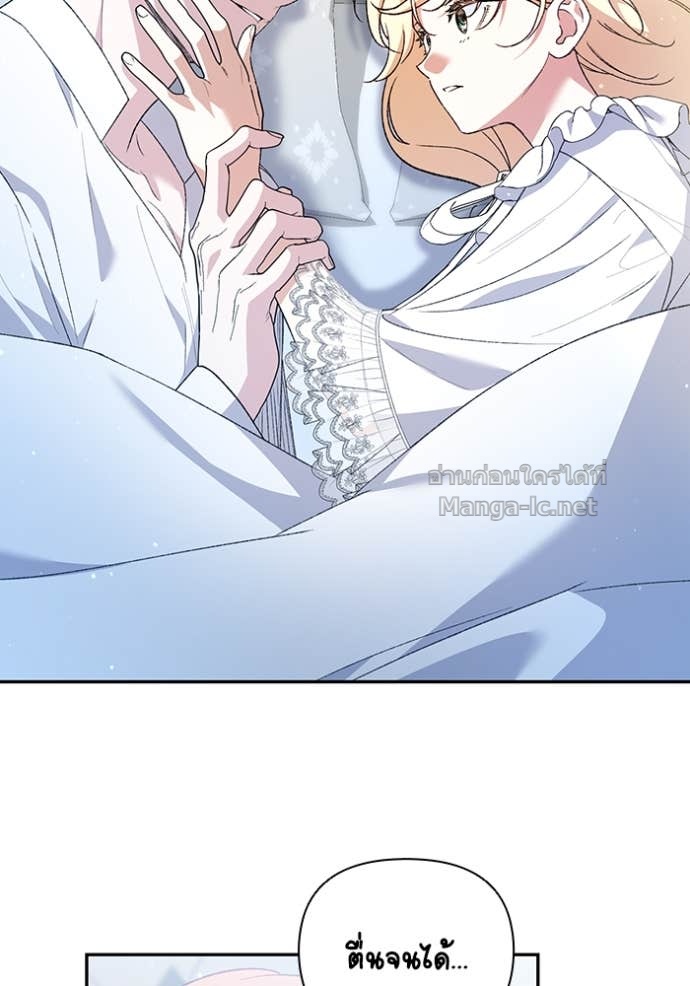 Doujin-Lc- อ่าน โดจิน มังฮวา เกาหลี ญี่ปุ่น จีน แปลไทย คิดว่าการบิดเบือนต้นฉบับ มันทำได้ง่าย ๆ หรือไง ตอนที่ 1 2 3 4 5 6 7 8 9 10 11 12 13 14 ฟรี ไม่มีโฆษณา อ่าน โดจิน Manhwa เกาหลี ญี่ปุ่น จีน เรามีครบ คัดมาให้เน้นๆ โดจิน 18+ รับประกันความฟินโดย Doujin Lc