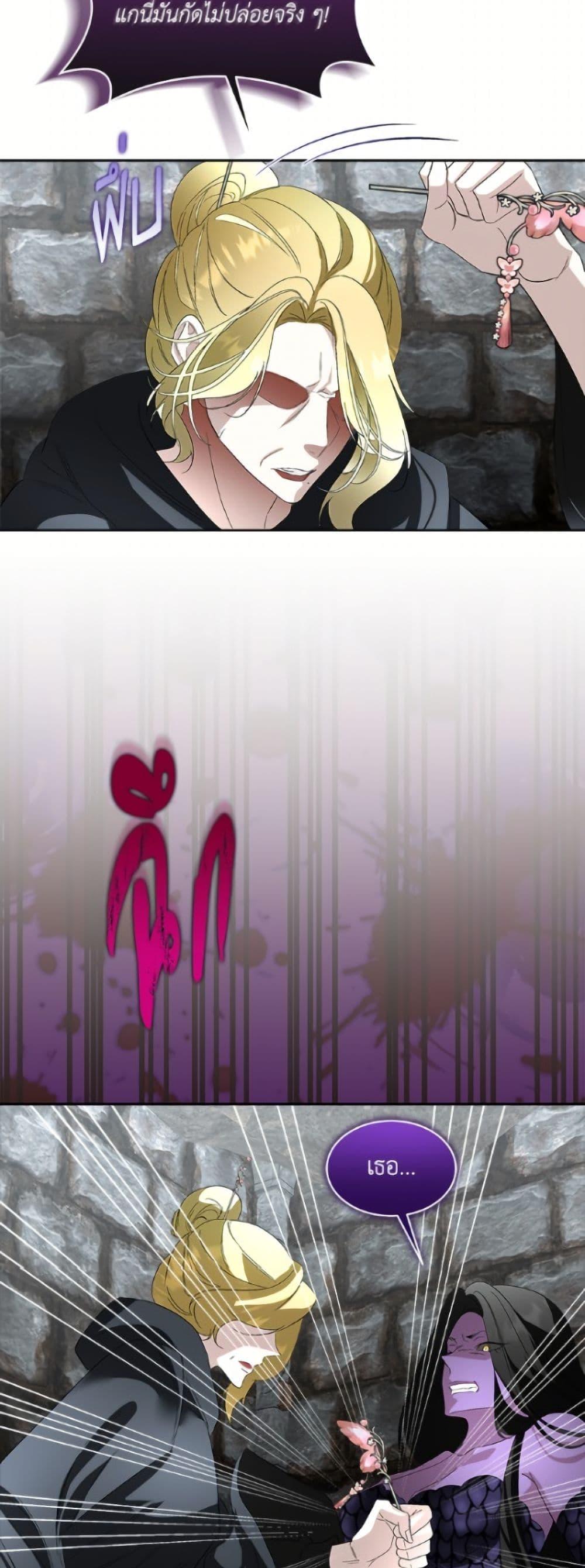 Manga-lc-com อ่านมังงะ อ่านการ์ตูน ออนไลน์ ฟรี Fostering the Male Lead ตอนที่ 1 2 3 4 5 6 7 8 9 10 11 12 13 14 ฟรี ไม่มีโฆษณา Manga-lc - อ่าน มังงะ อ่าน การ์ตูน ออนไลน์ อ่านมังงะ ฟรี