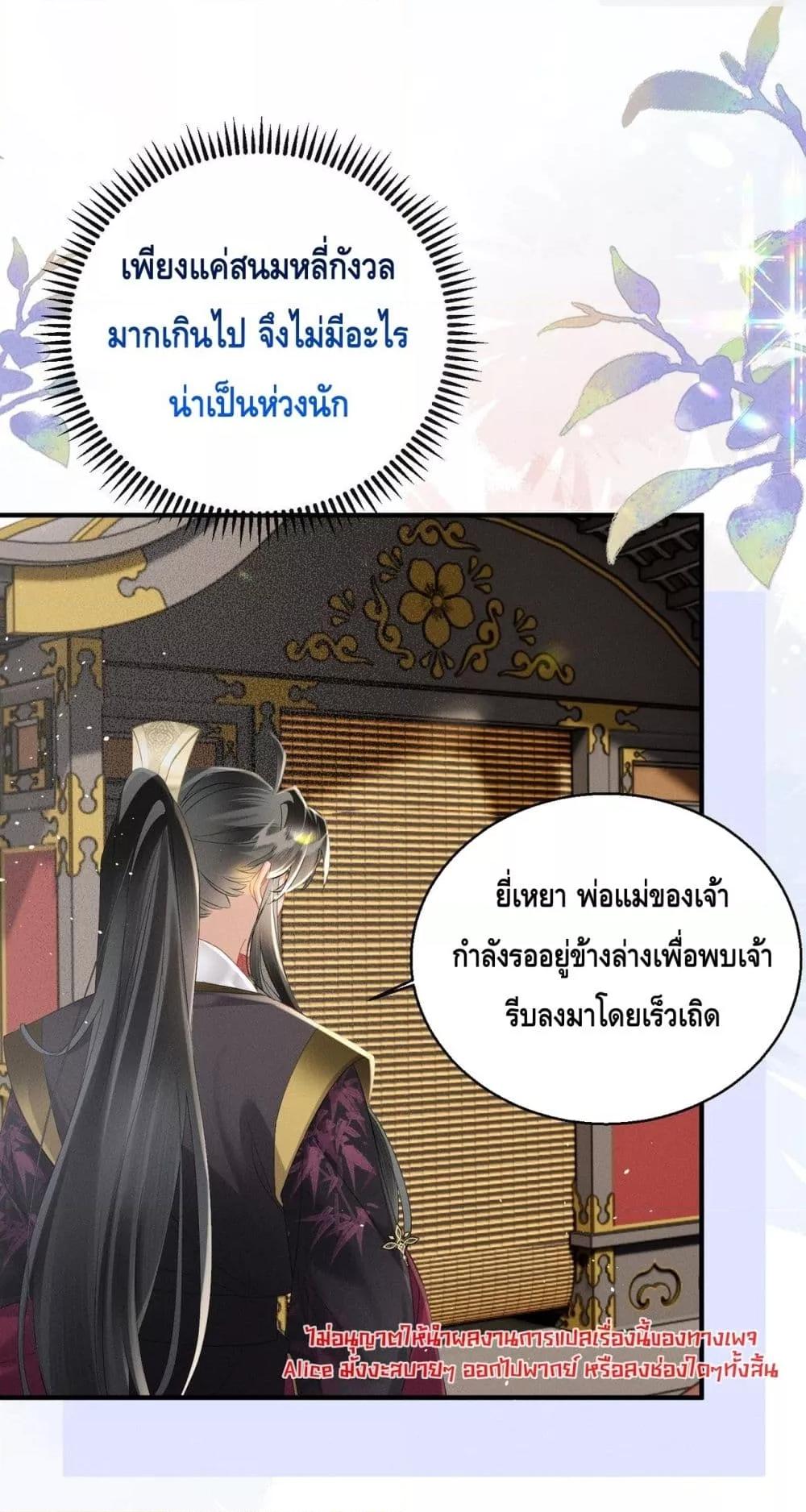 Manga-lc-com อ่านมังงะ อ่านการ์ตูน ออนไลน์ ฟรี เสียงหัวใจของเธ ตอนที่ 1 2 3 4 5 6 7 8 9 10 11 12 13 14 ฟรี ไม่มีโฆษณา Manga-lc - อ่าน มังงะ อ่าน การ์ตูน ออนไลน์ อ่านมังงะ ฟรี