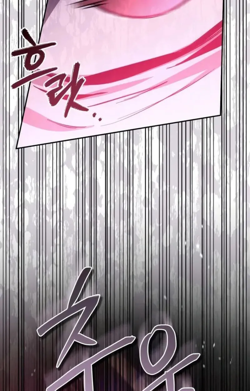 Raising Villains the Right Way ฉ_นกลายเป_นผ_สน_บสน_นของเหล_าต_วร_าย ตอนที่ ตอนที่ 7 รูปที่ 173