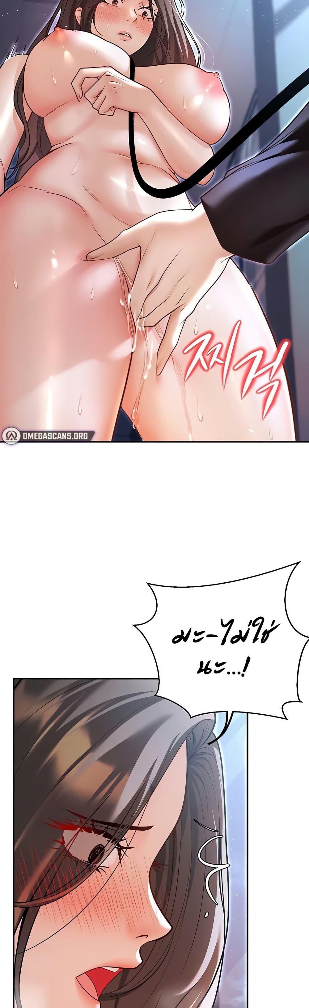 Doujin-Lc- อ่าน โดจิน มังฮวา เกาหลี ญี่ปุ่น จีน แปลไทย My Students ตอนที่ 1 2 3 4 5 6 7 8 9 10 11 12 13 14 ฟรี ไม่มีโฆษณา อ่าน โดจิน Manhwa เกาหลี ญี่ปุ่น จีน เรามีครบ คัดมาให้เน้นๆ โดจิน 18+ รับประกันความฟินโดย  Doujin Lc
