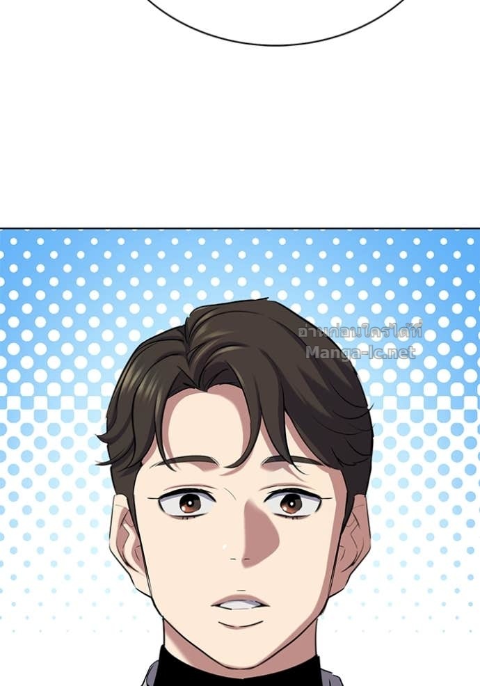 Doujin-Lc- อ่าน โดจิน มังฮวา เกาหลี ญี่ปุ่น จีน แปลไทย Reborn Rich ตอนที่ 1 2 3 4 5 6 7 8 9 10 11 12 13 14 ฟรี ไม่มีโฆษณา อ่าน โดจิน Manhwa เกาหลี ญี่ปุ่น จีน เรามีครบ คัดมาให้เน้นๆ โดจิน 18+ รับประกันความฟินโดย Doujin Lc