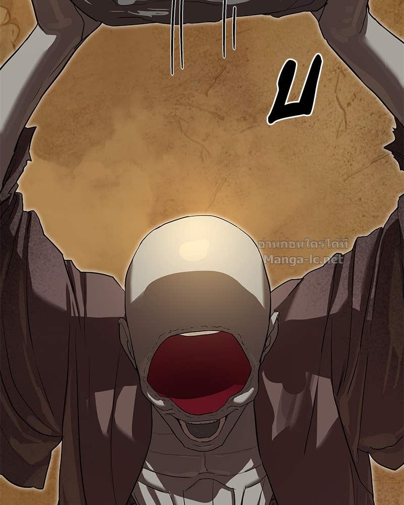 Doujin-Lc- อ่าน โดจิน มังฮวา เกาหลี ญี่ปุ่น จีน แปลไทย ข้าราชการพิเศษ ตอนที่ 1 2 3 4 5 6 7 8 9 10 11 12 13 14 ฟรี ไม่มีโฆษณา อ่าน โดจิน Manhwa เกาหลี ญี่ปุ่น จีน เรามีครบ คัดมาให้เน้นๆ โดจิน 18+ รับประกันความฟินโดย Doujin Lc