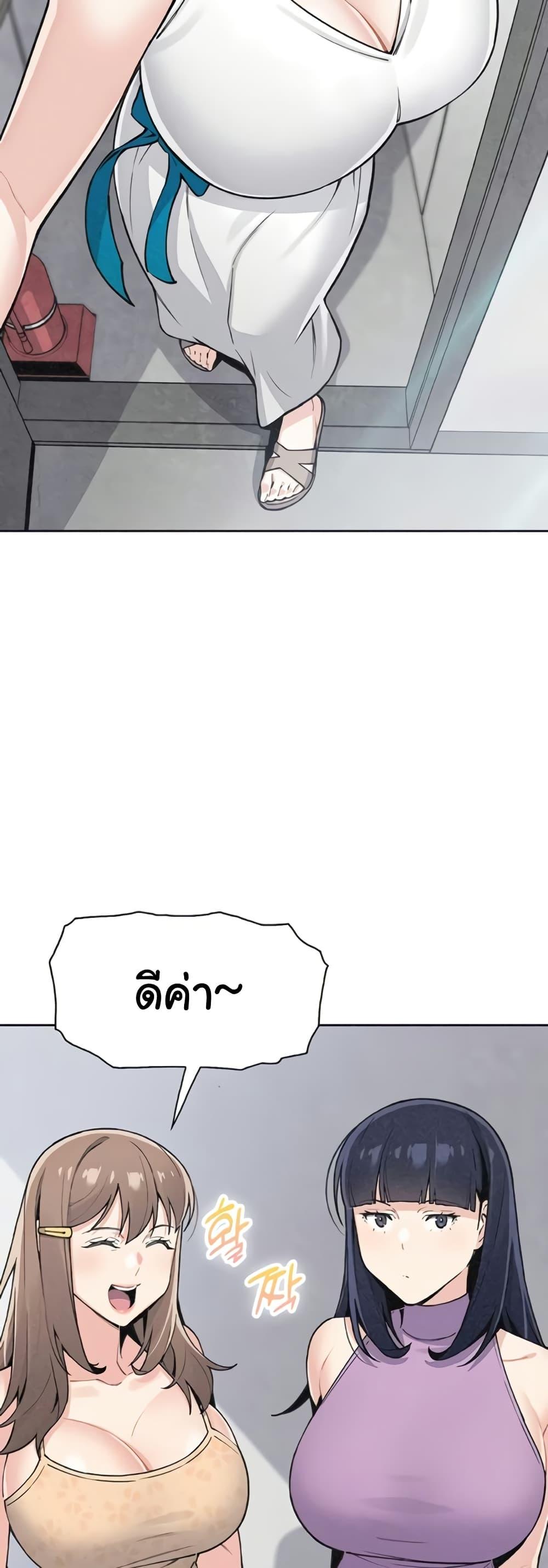 Doujin-Lc- อ่าน โดจิน มังฮวา เกาหลี ญี่ปุ่น จีน แปลไทย My Daughter ตอนที่ 1 2 3 4 5 6 7 8 9 10 11 12 13 14 ฟรี ไม่มีโฆษณา อ่าน โดจิน Manhwa เกาหลี ญี่ปุ่น จีน เรามีครบ คัดมาให้เน้นๆ โดจิน 18+ รับประกันความฟินโดย  Doujin Lc