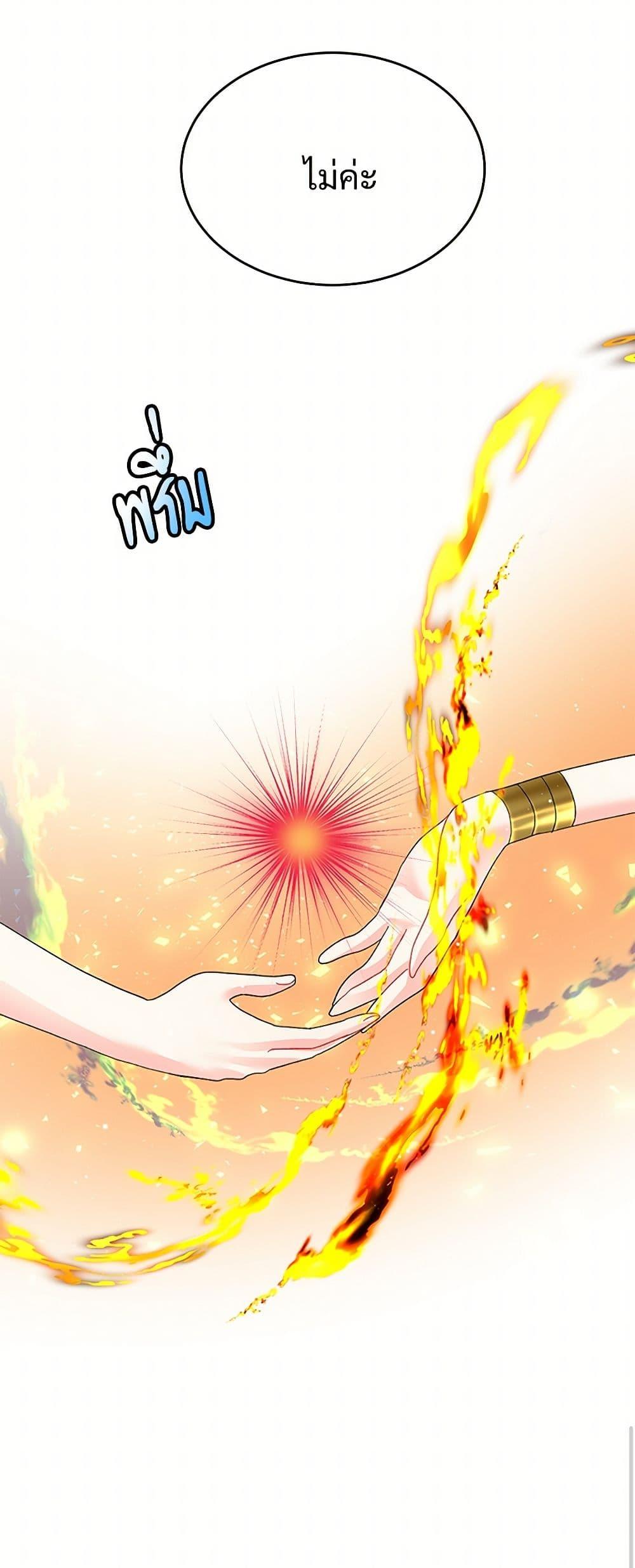 Manga-lc-com อ่านมังงะ อ่านการ์ตูน ออนไลน์ ฟรี The Lady’s Butler ตอนที่ 1 2 3 4 5 6 7 8 9 10 11 12 13 14 ฟรี ไม่มีโฆษณา Manga-lc - อ่าน มังงะ อ่าน การ์ตูน ออนไลน์ อ่านมังงะ ฟรี