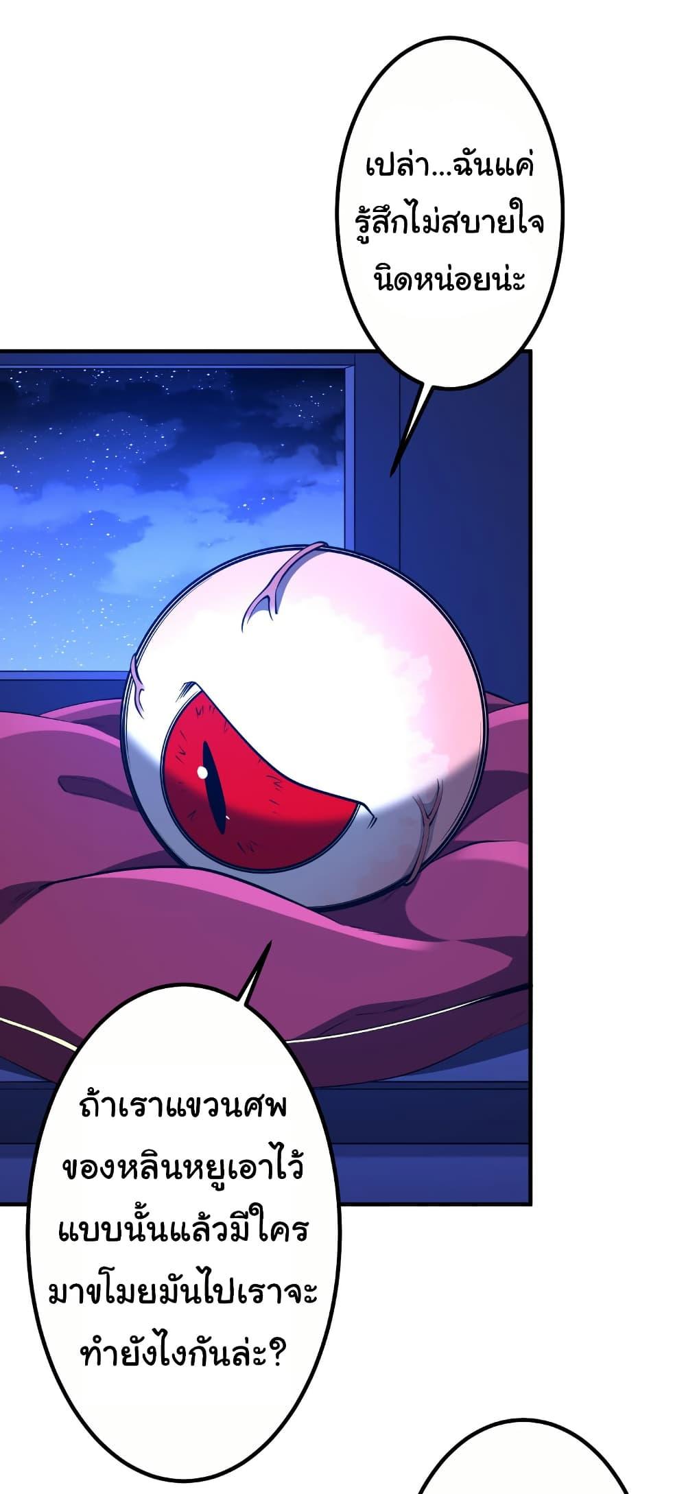 Manga-lc-com อ่านมังงะ อ่านการ์ตูน ออนไลน์ ฟรี Start with Trillions of Coins ตอนที่ 1 2 3 4 5 6 7 8 9 10 11 12 13 14 ฟรี ไม่มีโฆษณา Manga-lc - อ่าน มังงะ อ่าน การ์ตูน ออนไลน์ อ่านมังงะ ฟรี