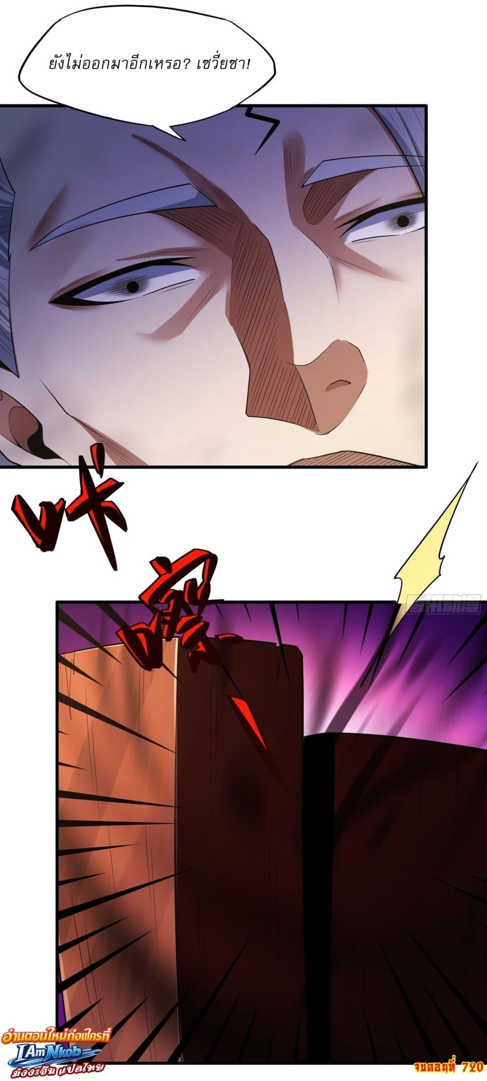 Manga-lc-com อ่านมังงะ อ่านการ์ตูน ออนไลน์ ฟรี God of Martial Arts ตอนที่ 1 2 3 4 5 6 7 8 9 10 11 12 13 14 ฟรี ไม่มีโฆษณา Manga-lc - อ่าน มังงะ อ่าน การ์ตูน ออนไลน์ อ่านมังงะ ฟรี