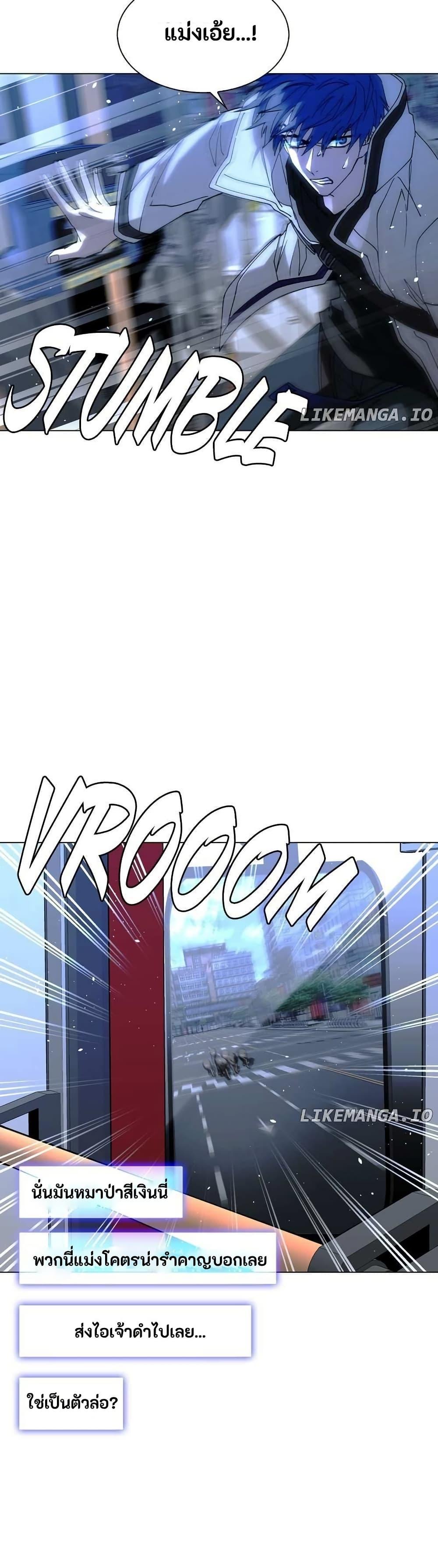 Manga-lc-com อ่านมังงะ อ่านการ์ตูน ออนไลน์ ฟรี The End of the World is Just a Game to Me ตอนที่ 1 2 3 4 5 6 7 8 9 10 11 12 13 14 ฟรี ไม่มีโฆษณา Manga-lc - อ่าน มังงะ อ่าน การ์ตูน ออนไลน์ อ่านมังงะ ฟรี