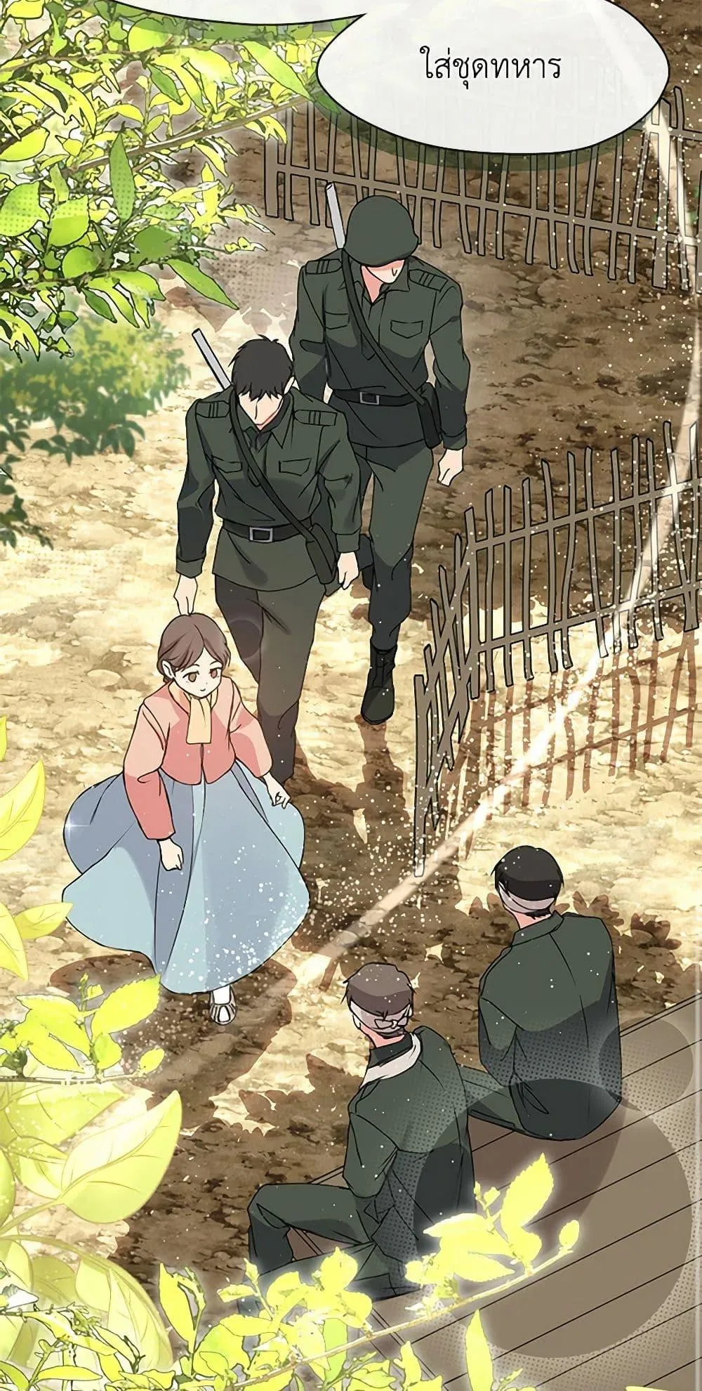 Afterlife Diner ร_านอาหารหล_งความตาย ตอนที่ ตอนที่ 50 รูปที่ 32