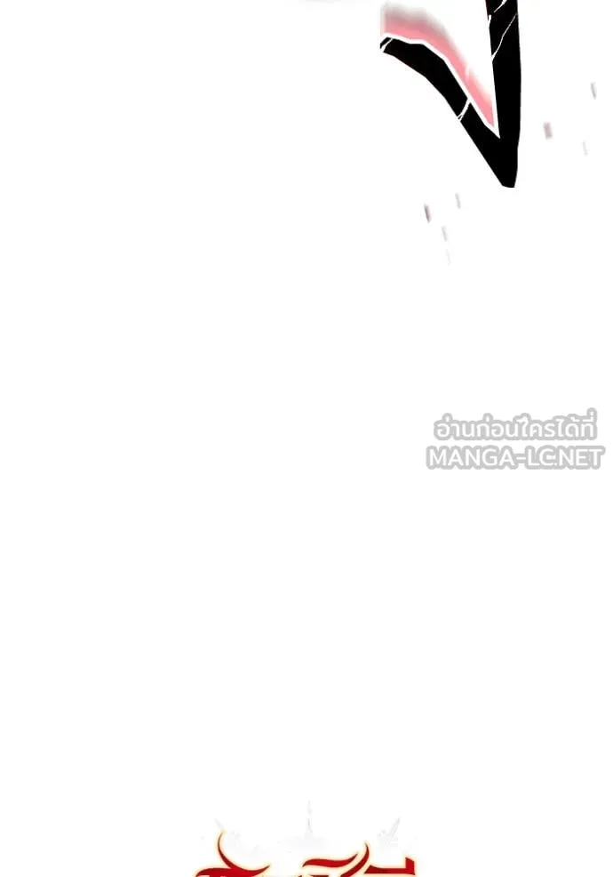 ราชินีจอมมาร ตอนที่ 66 รูปที่ 96