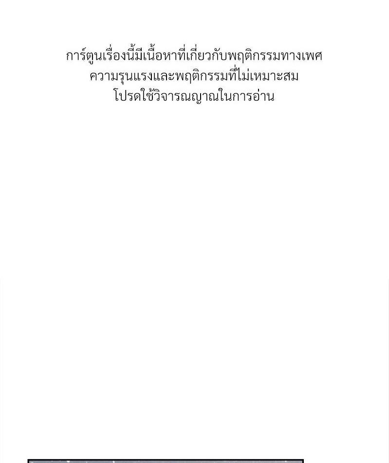 Doujin-Lc- อ่าน โดจิน มังฮวา เกาหลี ญี่ปุ่น จีน แปลไทย Payment for the Ride ตอนที่ 1 2 3 4 5 6 7 8 9 10 11 12 13 14 ฟรี ไม่มีโฆษณา อ่าน โดจิน Manhwa เกาหลี ญี่ปุ่น จีน เรามีครบ คัดมาให้เน้นๆ โดจิน 18+ รับประกันความฟินโดย  Doujin Lc