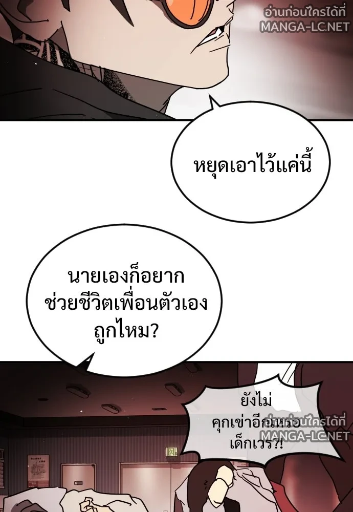 Manga-lc-com อ่านมังงะ อ่านการ์ตูน ออนไลน์ ฟรี วันดีคืนดี โซลก็ ตอนที่ 1 2 3 4 5 6 7 8 9 10 11 12 13 14 ฟรี ไม่มีโฆษณา Manga-lc - อ่าน มังงะ อ่าน การ์ตูน ออนไลน์ อ่านมังงะ ฟรี