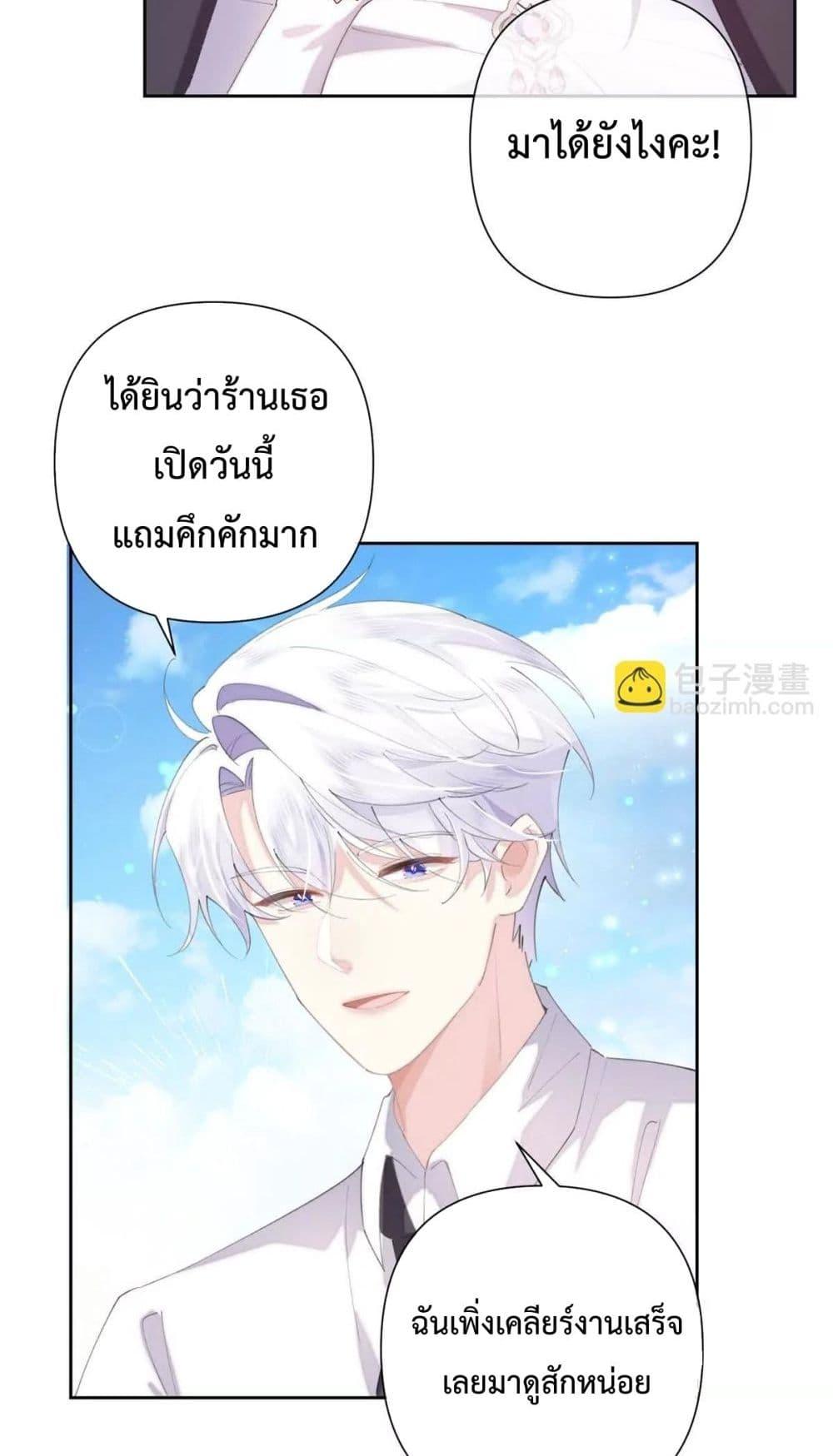 Manga-lc-com อ่านมังงะ อ่านการ์ตูน ออนไลน์ ฟรี MyMarriageWas ตอนที่ 1 2 3 4 5 6 7 8 9 10 11 12 13 14 ฟรี ไม่มีโฆษณา Manga-lc - อ่าน มังงะ อ่าน การ์ตูน ออนไลน์ อ่านมังงะ ฟรี