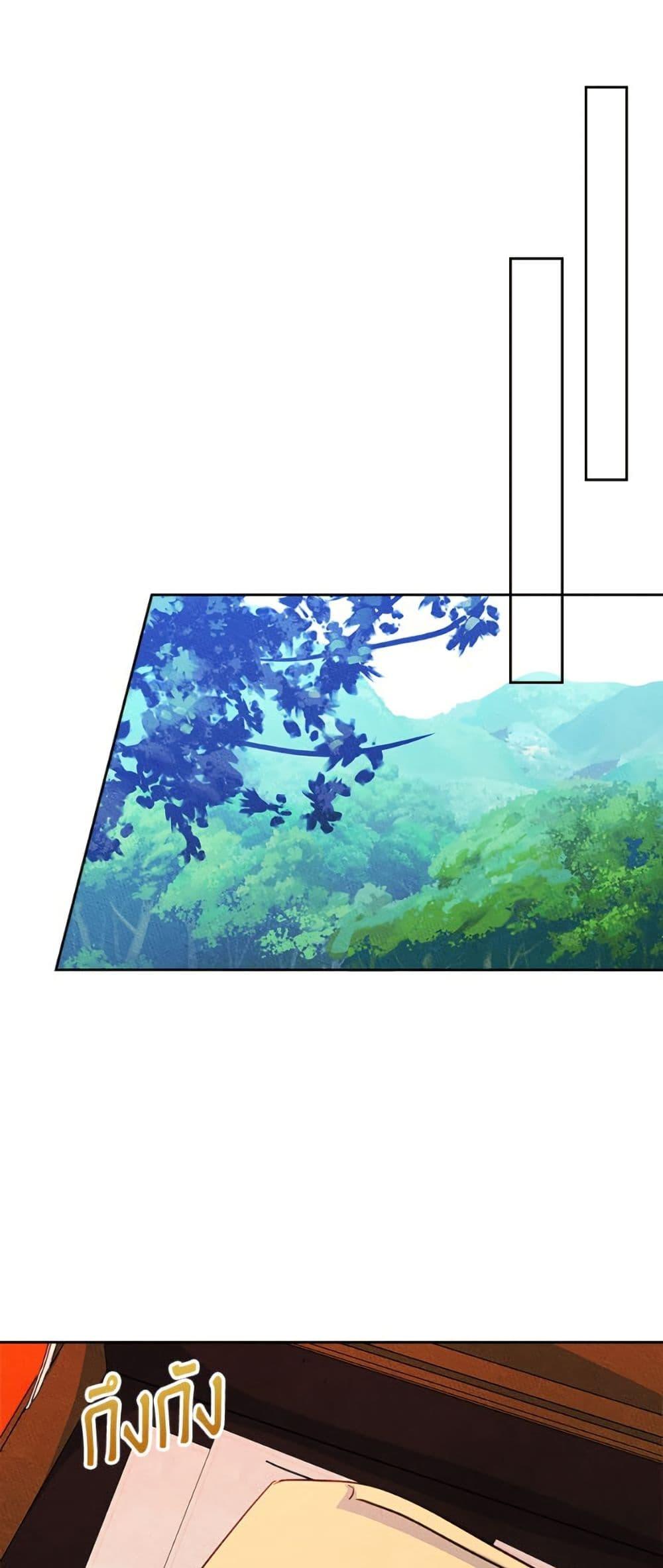 Manga-lc-com อ่านมังงะ อ่านการ์ตูน ออนไลน์ ฟรี I Became The Male Lead’s Female Friend ตอนที่ 1 2 3 4 5 6 7 8 9 10 11 12 13 14 ฟรี ไม่มีโฆษณา Manga-lc - อ่าน มังงะ อ่าน การ์ตูน ออนไลน์ อ่านมังงะ ฟรี