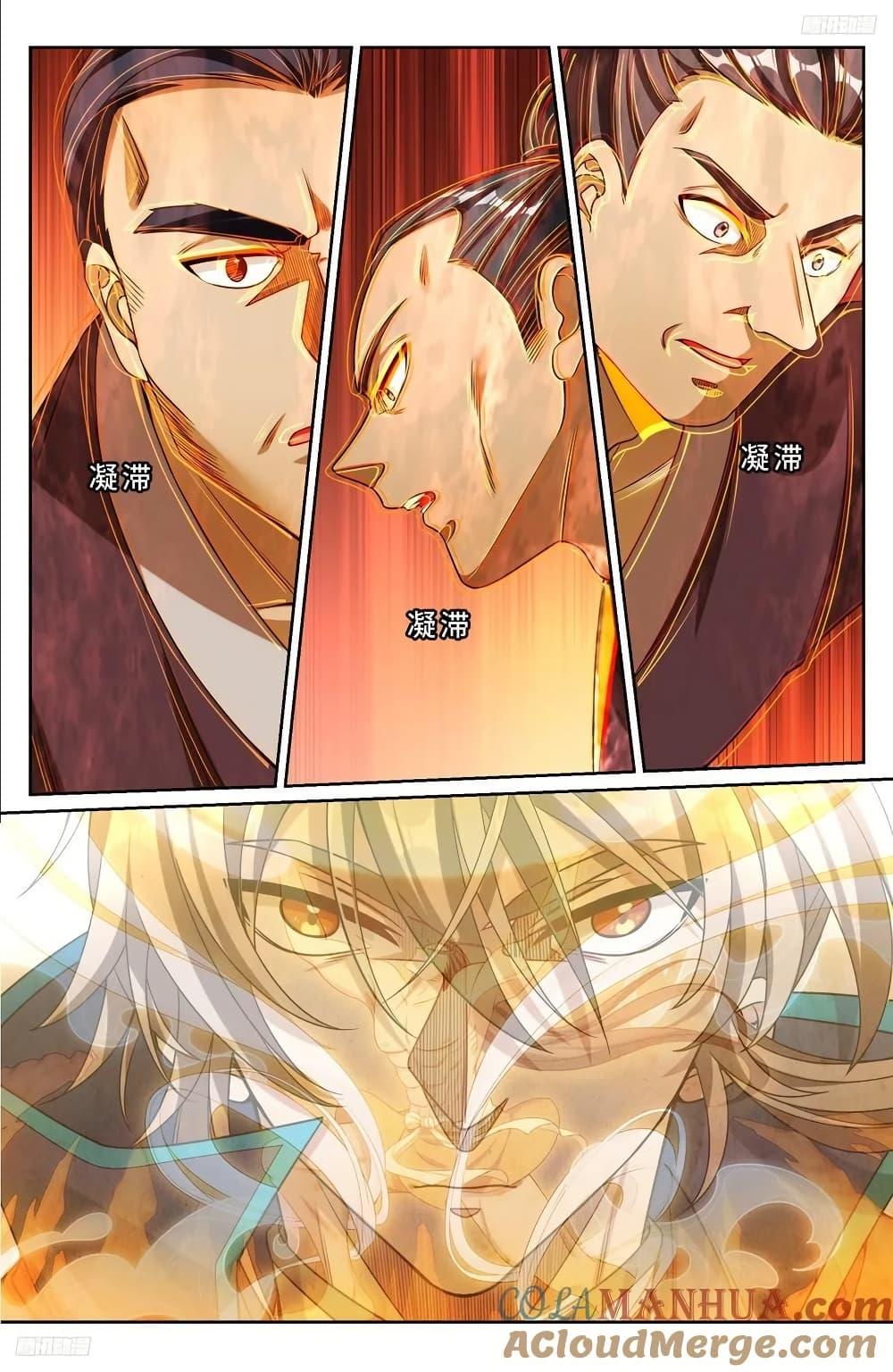 Manga-lc-com อ่านมังงะ อ่านการ์ตูน ออนไลน์ ฟรี Nightwatcher ตอนที่ 1 2 3 4 5 6 7 8 9 10 11 12 13 14 ฟรี ไม่มีโฆษณา Manga-lc - อ่าน มังงะ อ่าน การ์ตูน ออนไลน์ อ่านมังงะ ฟรี