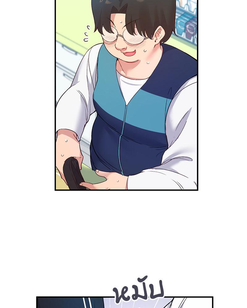Doujin-Lc- อ่าน โดจิน มังฮวา เกาหลี ญี่ปุ่น จีน แปลไทย Playing On Hard Mode ตอนที่ 1 2 3 4 5 6 7 8 9 10 11 12 13 14 ฟรี ไม่มีโฆษณา อ่าน โดจิน Manhwa เกาหลี ญี่ปุ่น จีน เรามีครบ คัดมาให้เน้นๆ โดจิน 18+ รับประกันความฟินโดย  Doujin Lc