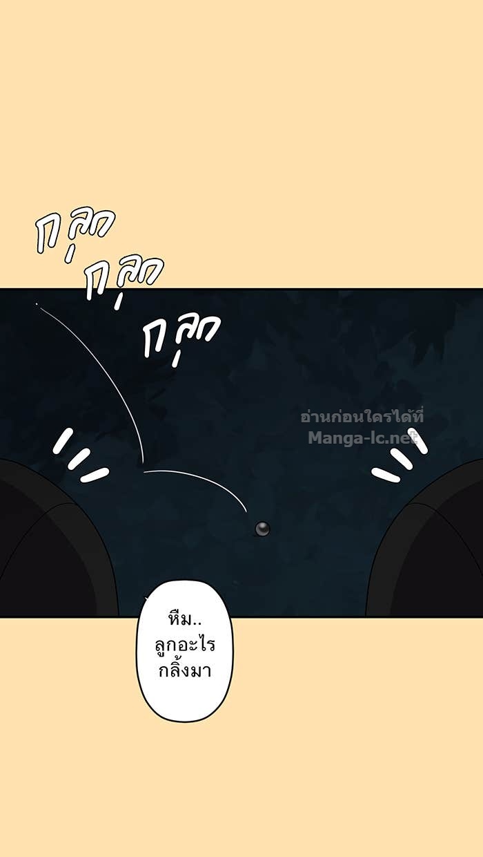 Doujin-Lc- อ่าน โดจิน มังฮวา เกาหลี ญี่ปุ่น จีน แปลไทย Take My Money รักนี้...มีเปย์ ตอนที่ 1 2 3 4 5 6 7 8 9 10 11 12 13 14 ฟรี ไม่มีโฆษณา อ่าน โดจิน Manhwa เกาหลี ญี่ปุ่น จีน เรามีครบ คัดมาให้เน้นๆ โดจิน 18+ รับประกันความฟินโดย Doujin Lc