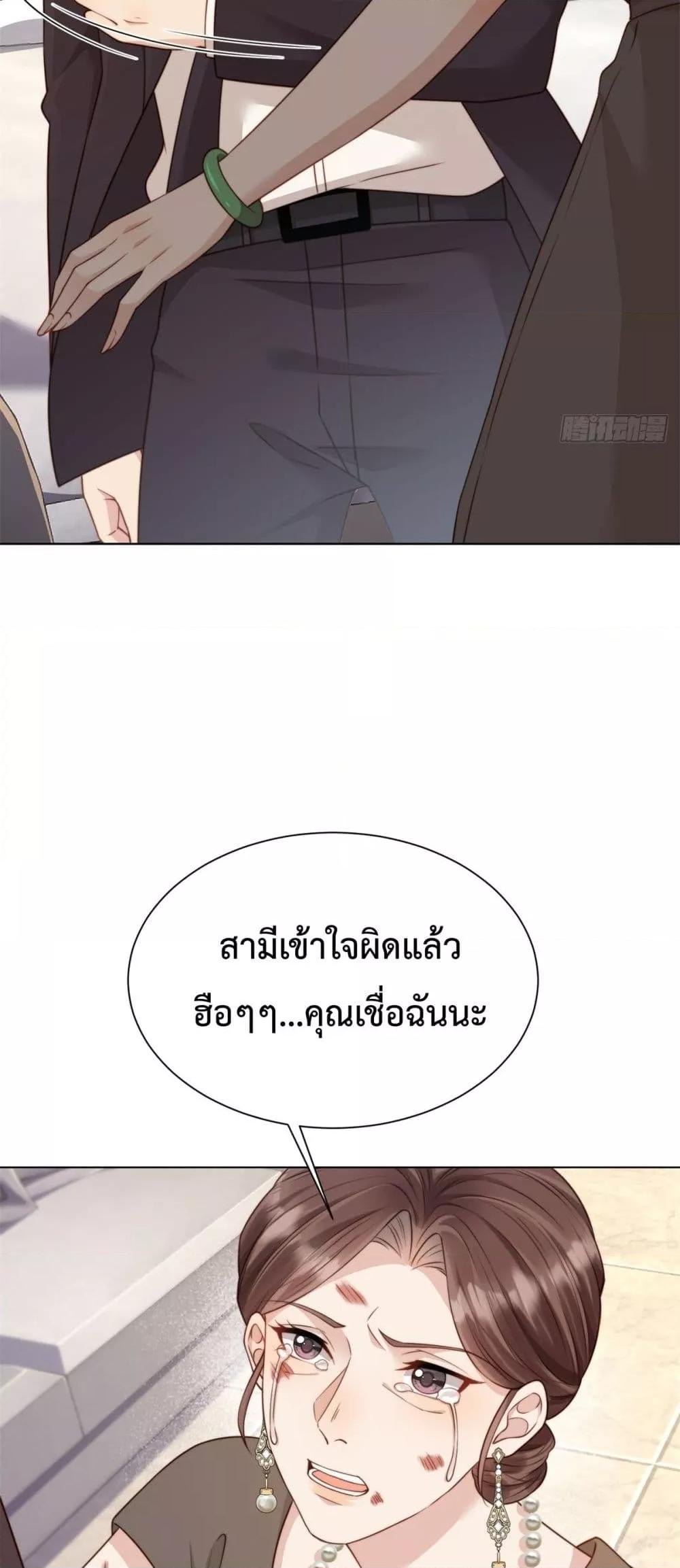 Manga-lc-com อ่านมังงะ อ่านการ์ตูน ออนไลน์ ฟรี MarryingwithV ตอนที่ 1 2 3 4 5 6 7 8 9 10 11 12 13 14 ฟรี ไม่มีโฆษณา Manga-lc - อ่าน มังงะ อ่าน การ์ตูน ออนไลน์ อ่านมังงะ ฟรี