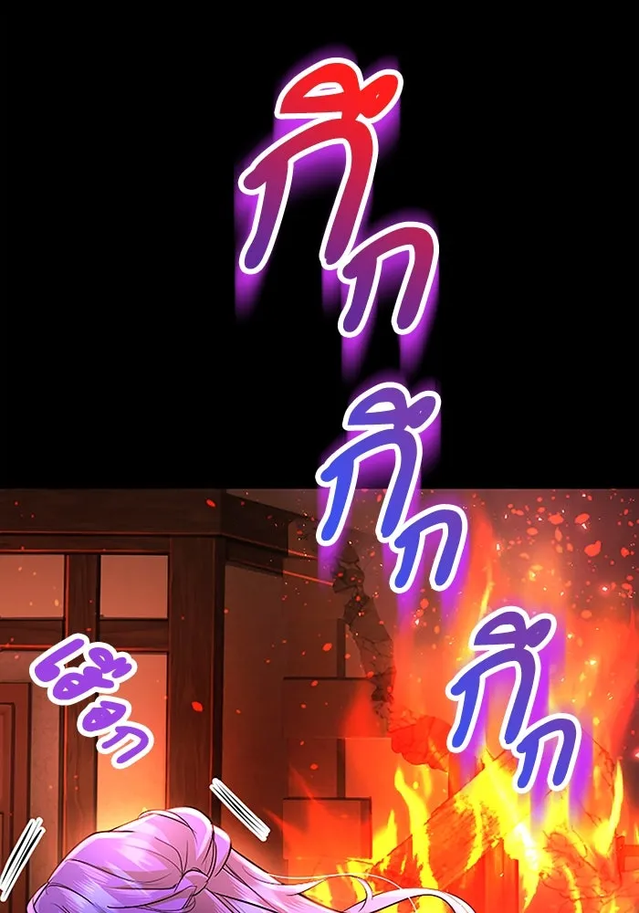 คุณหนูย้อนเวลามาเป็นอัศวิน ตอนที่ 76 รูปที่ 38