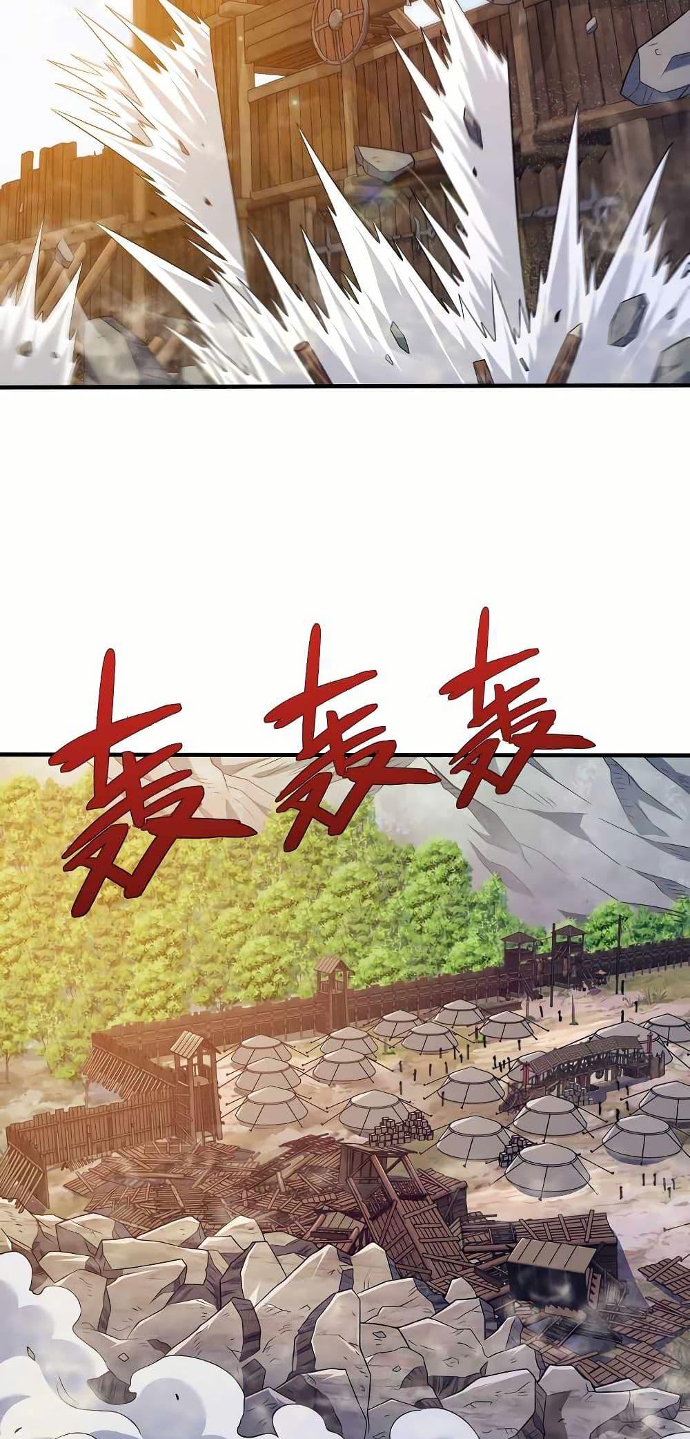 Manga-lc-com อ่านมังงะ อ่านการ์ตูน ออนไลน์ ฟรี My Wife is Actually the Future Tyrant Empress ตอนที่ 1 2 3 4 5 6 7 8 9 10 11 12 13 14 ฟรี ไม่มีโฆษณา Manga-lc - อ่าน มังงะ อ่าน การ์ตูน ออนไลน์ อ่านมังงะ ฟรี