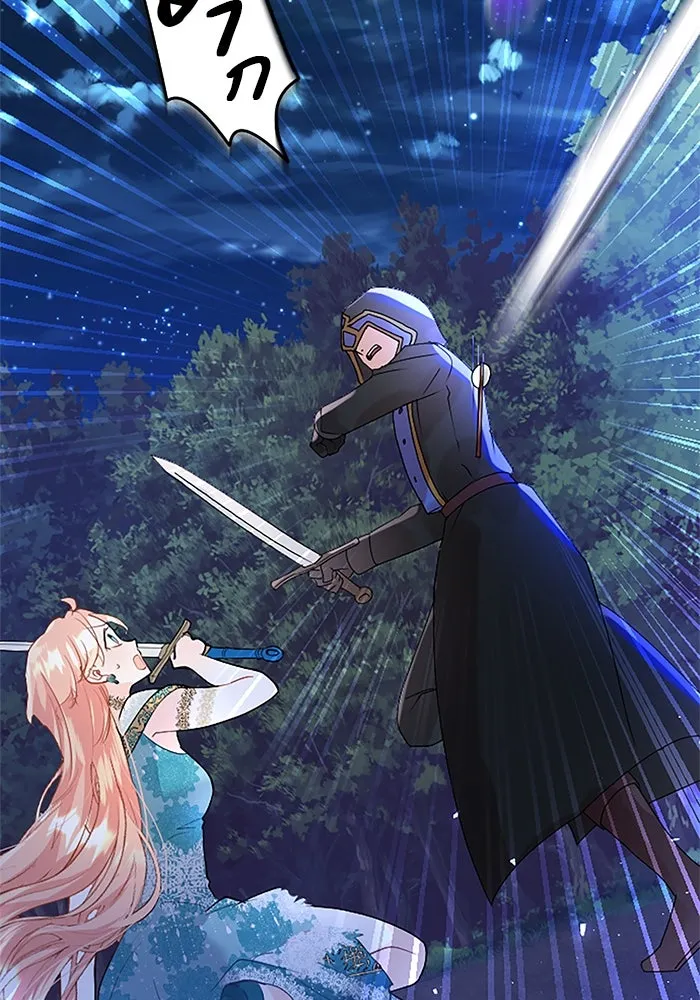 คุณหนูย้อนเวลามาเป็นอัศวิน ตอนที่ 46 รูปที่ 76