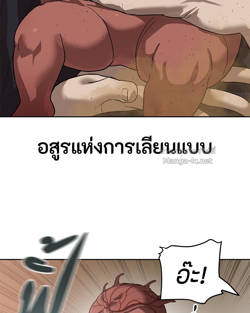 Doujin-Lc- อ่าน โดจิน มังฮวา เกาหลี ญี่ปุ่น จีน แปลไทย ข้าราชการพิเศษ ตอนที่ 1 2 3 4 5 6 7 8 9 10 11 12 13 14 ฟรี ไม่มีโฆษณา อ่าน โดจิน Manhwa เกาหลี ญี่ปุ่น จีน เรามีครบ คัดมาให้เน้นๆ โดจิน 18+ รับประกันความฟินโดย Doujin Lc