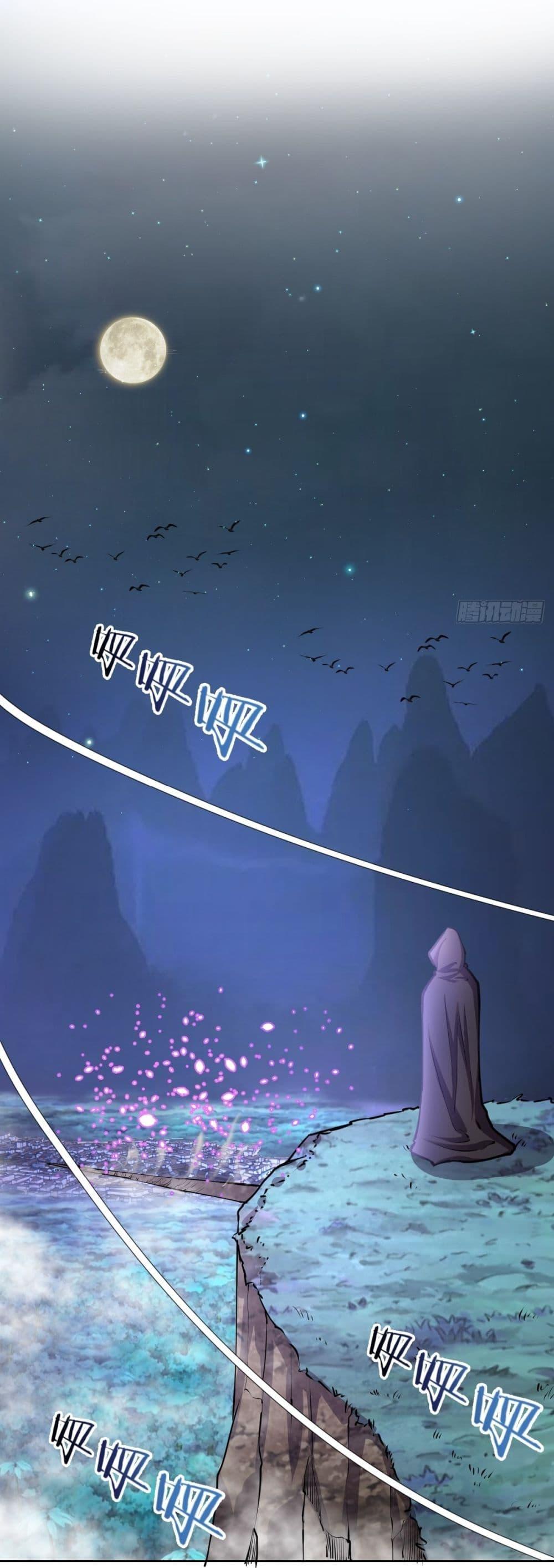 Manga-lc-com อ่านมังงะ อ่านการ์ตูน ออนไลน์ ฟรี King star emperor ตอนที่ 1 2 3 4 5 6 7 8 9 10 11 12 13 14 ฟรี ไม่มีโฆษณา Manga-lc - อ่าน มังงะ อ่าน การ์ตูน ออนไลน์ อ่านมังงะ ฟรี