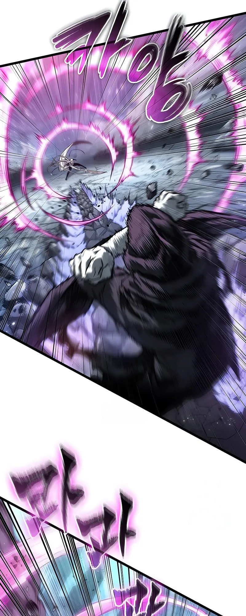 The World After the end โลกหล_งการล_มสลาย ตอนที่ ตอนที่ 182 รูปที่ 11