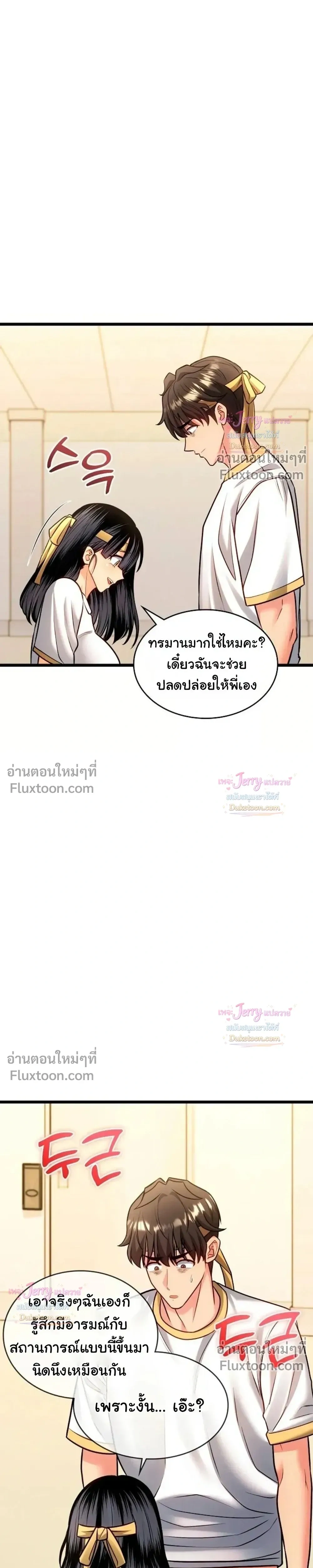Doujin-Lc- อ่าน โดจิน มังฮวา เกาหลี ญี่ปุ่น จีน แปลไทย A Billion Dollar Girlfriend บททดสอบรัก เกมพันล้าน ตอนที่ 1 2 3 4 5 6 7 8 9 10 11 12 13 14 ฟรี ไม่มีโฆษณา อ่าน โดจิน Manhwa เกาหลี ญี่ปุ่น จีน เรามีครบ คัดมาให้เน้นๆ โดจิน 18+ รับประกันความฟินโดย  Doujin Lc