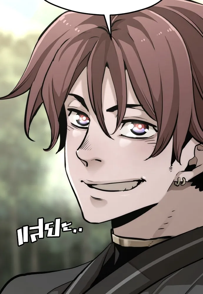 เส้นทางสู่เทพมาร ตอนที่ 85 รูปที่ 116