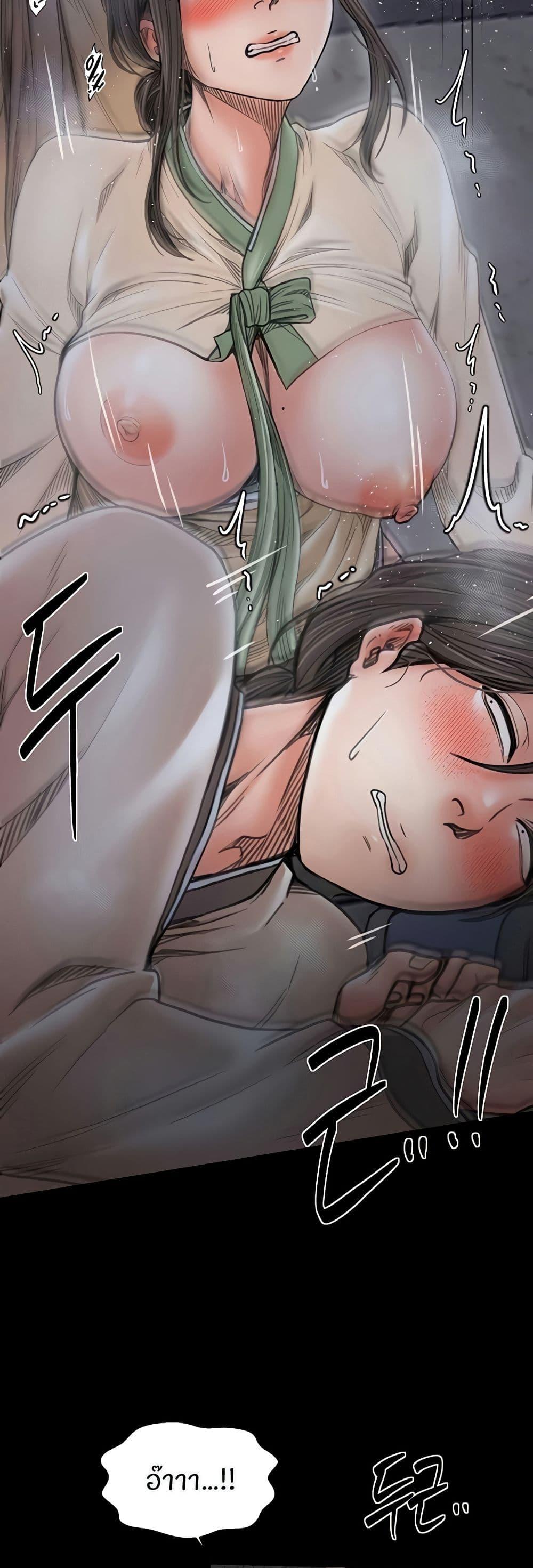 Doujin-Lc- อ่าน โดจิน มังฮวา เกาหลี ญี่ปุ่น จีน แปลไทย The Servant’s Story ตอนที่ 1 2 3 4 5 6 7 8 9 10 11 12 13 14 ฟรี ไม่มีโฆษณา อ่าน โดจิน Manhwa เกาหลี ญี่ปุ่น จีน เรามีครบ คัดมาให้เน้นๆ โดจิน 18+ รับประกันความฟินโดย  Doujin Lc