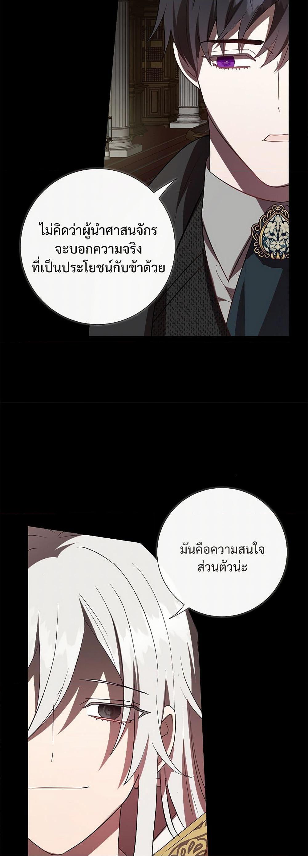 Manga-lc-com อ่านมังงะ อ่านการ์ตูน ออนไลน์ ฟรี Please Don’t Eat Me! ตอนที่ 1 2 3 4 5 6 7 8 9 10 11 12 13 14 ฟรี ไม่มีโฆษณา Manga-lc - อ่าน มังงะ อ่าน การ์ตูน ออนไลน์ อ่านมังงะ ฟรี
