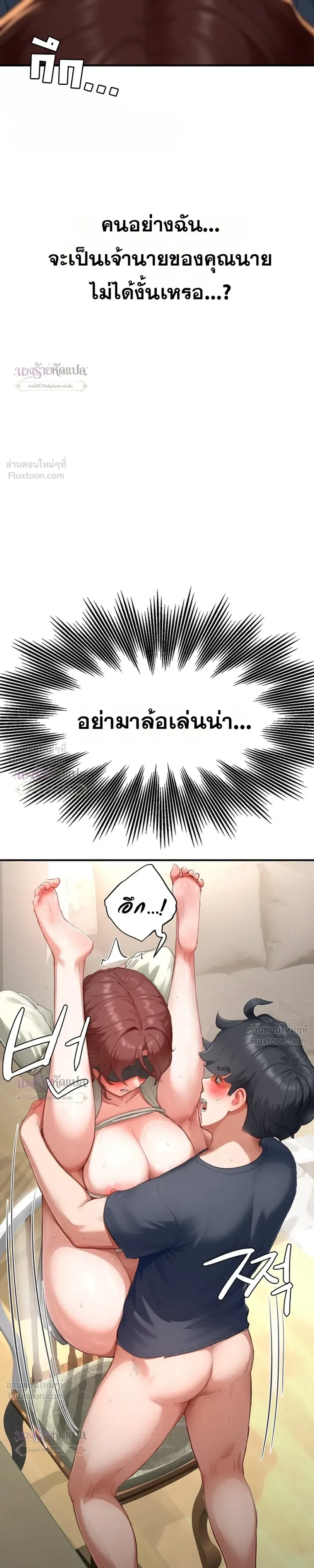 Doujin-Lc- อ่าน โดจิน มังฮวา เกาหลี ญี่ปุ่น จีน แปลไทย Slave Code ตอนที่ 1 2 3 4 5 6 7 8 9 10 11 12 13 14 ฟรี ไม่มีโฆษณา อ่าน โดจิน Manhwa เกาหลี ญี่ปุ่น จีน เรามีครบ คัดมาให้เน้นๆ โดจิน 18+ รับประกันความฟินโดย  Doujin Lc
