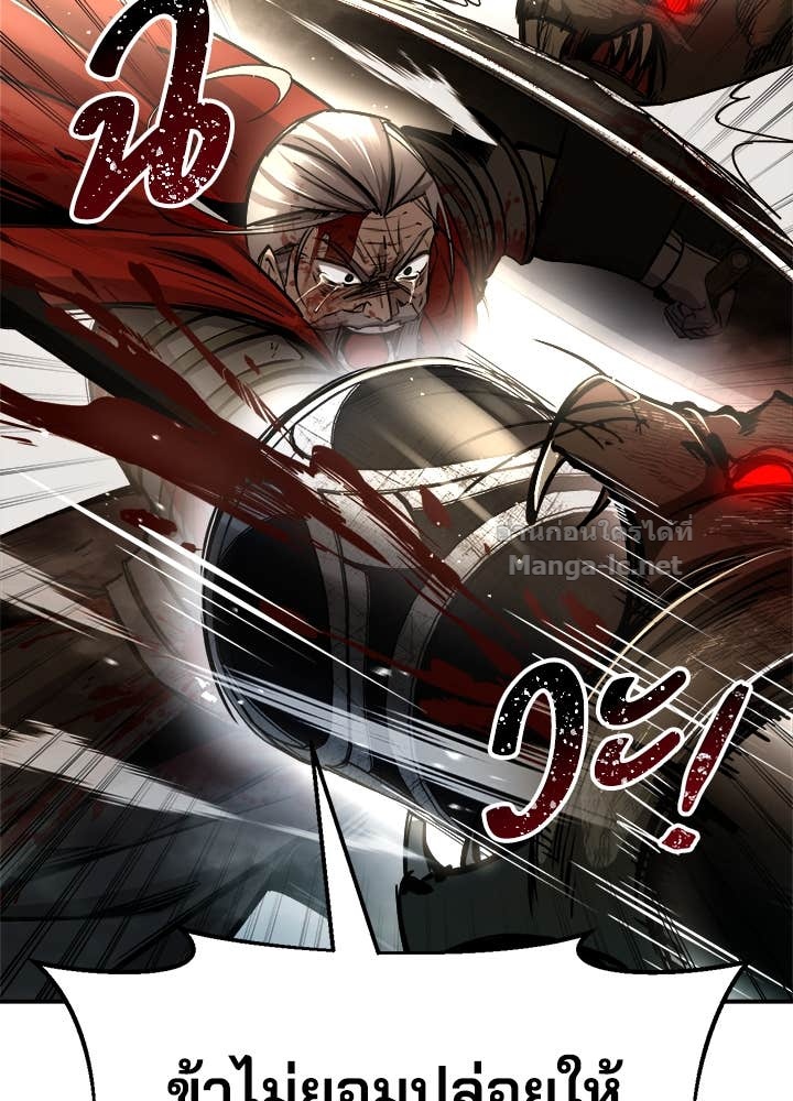 Doujin-Lc- อ่าน โดจิน มังฮวา เกาหลี ญี่ปุ่น จีน แปลไทย ผู้พิชิตเกมป้องกันฐาน ตอนที่ 1 2 3 4 5 6 7 8 9 10 11 12 13 14 ฟรี ไม่มีโฆษณา อ่าน โดจิน Manhwa เกาหลี ญี่ปุ่น จีน เรามีครบ คัดมาให้เน้นๆ โดจิน 18+ รับประกันความฟินโดย Doujin Lc