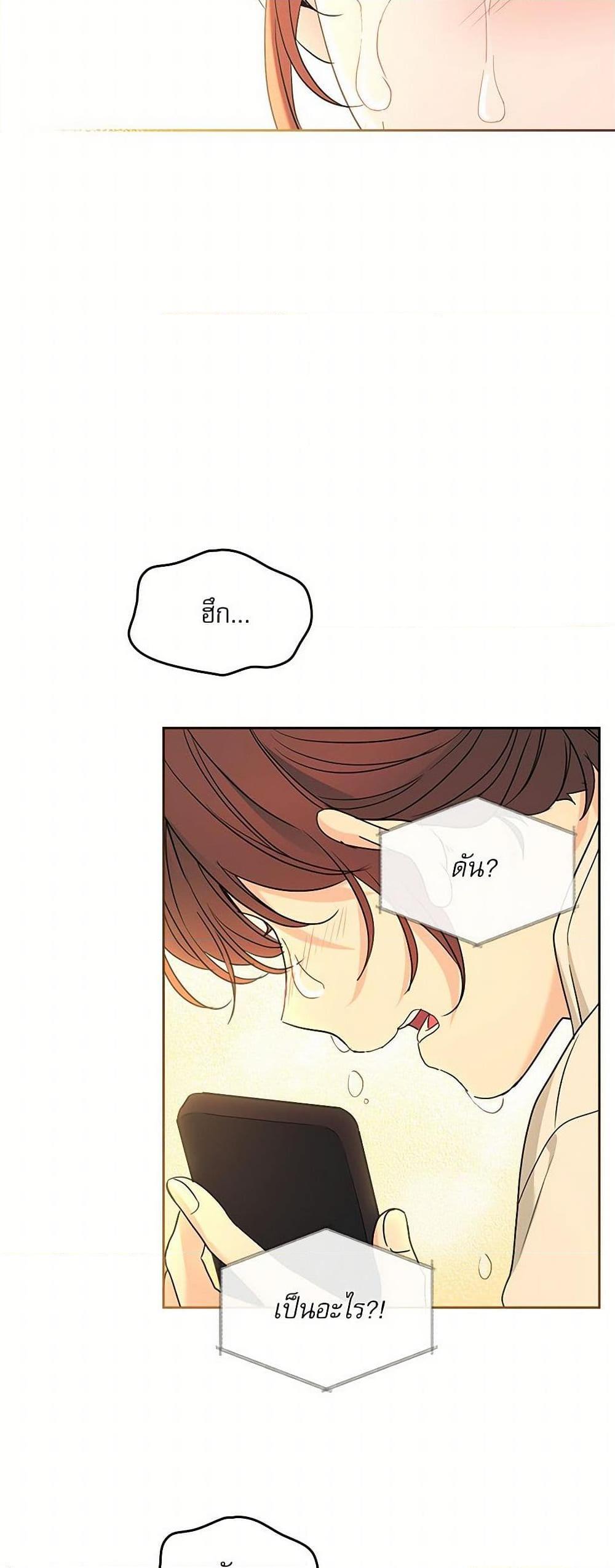 Manga-lc-com อ่านมังงะ อ่านการ์ตูน ออนไลน์ ฟรี My Life as an Internet Novel ตอนที่ 1 2 3 4 5 6 7 8 9 10 11 12 13 14 ฟรี ไม่มีโฆษณา Manga-lc - อ่าน มังงะ อ่าน การ์ตูน ออนไลน์ อ่านมังงะ ฟรี