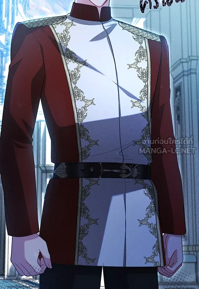 บุปผาลบคมดาบ ตอนที่ 58 รูปที่ 108