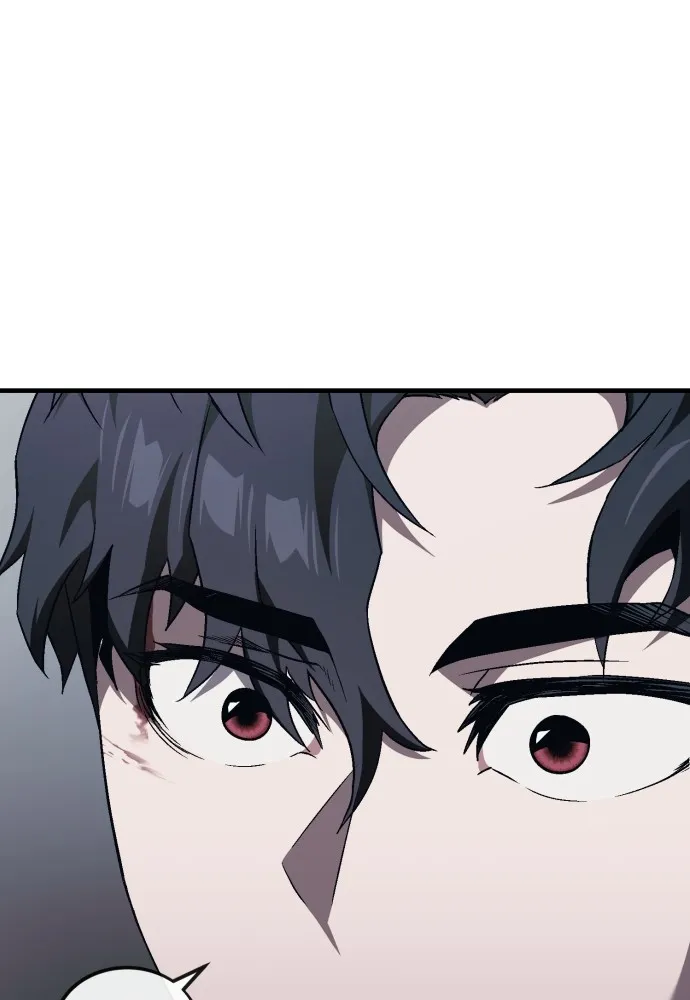 สนิมเชือดเลือดสาด ตอนที่ 11 รูปที่ 89