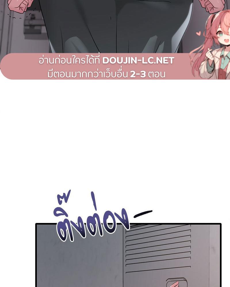 Doujin-Lc- อ่าน โดจิน มังฮวา เกาหลี ญี่ปุ่น จีน แปลไทย Drunk on You ตอนที่ 1 2 3 4 5 6 7 8 9 10 11 12 13 14 ฟรี ไม่มีโฆษณา อ่าน โดจิน Manhwa เกาหลี ญี่ปุ่น จีน เรามีครบ คัดมาให้เน้นๆ โดจิน 18+ รับประกันความฟินโดย  Doujin Lc