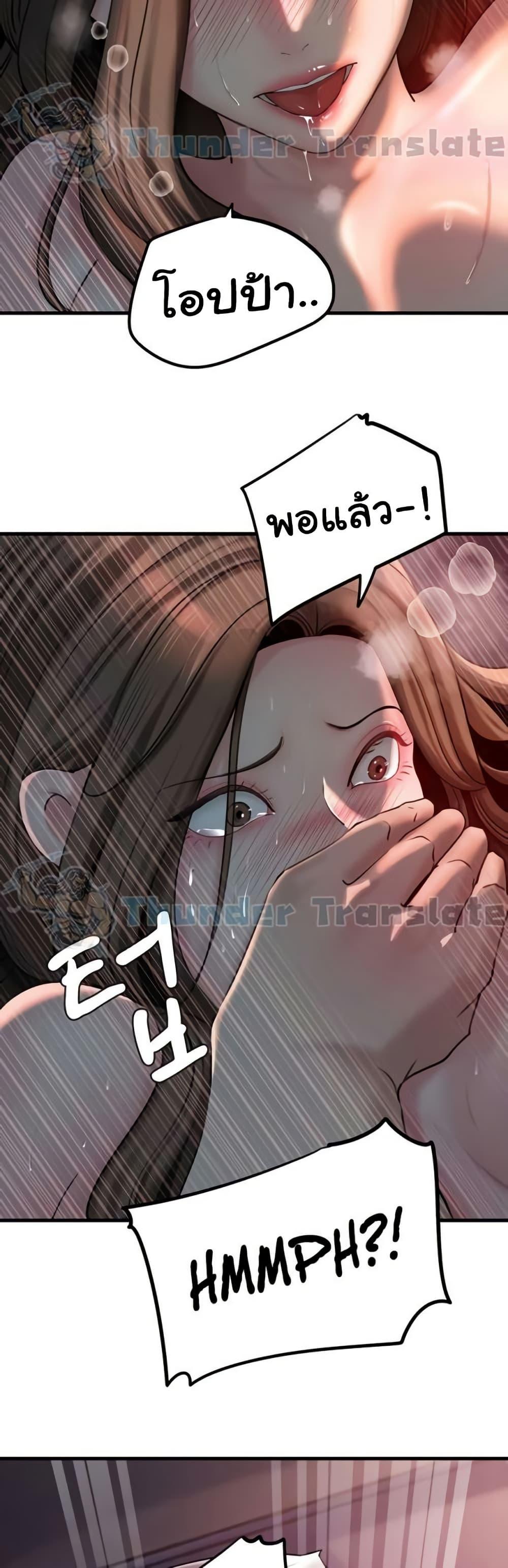Doujin-Lc- อ่าน โดจิน มังฮวา เกาหลี ญี่ปุ่น จีน แปลไทย Not the Daughter, but the Mother ตอนที่ 1 2 3 4 5 6 7 8 9 10 11 12 13 14 ฟรี ไม่มีโฆษณา อ่าน โดจิน Manhwa เกาหลี ญี่ปุ่น จีน เรามีครบ คัดมาให้เน้นๆ โดจิน 18+ รับประกันความฟินโดย  Doujin Lc
