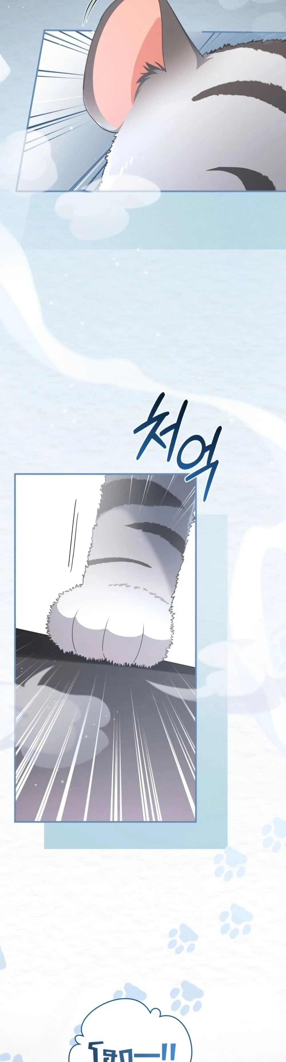 Manga-lc-com อ่านมังงะ อ่านการ์ตูน ออนไลน์ ฟรี The White Tiger Clan Little Fluff ตอนที่ 1 2 3 4 5 6 7 8 9 10 11 12 13 14 ฟรี ไม่มีโฆษณา Manga-lc - อ่าน มังงะ อ่าน การ์ตูน ออนไลน์ อ่านมังงะ ฟรี