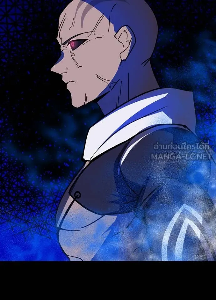 เป้าหมายครั้งที่ 2 ตอนที่ 46 รูปที่ 73