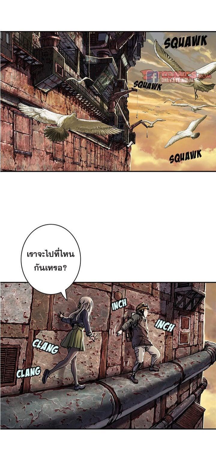 Manga-lc-com อ่านมังงะ อ่านการ์ตูน ออนไลน์ ฟรี Leviathan เลวีอาธาน อสูรกายใต้สมุทร ตอนที่ 1 2 3 4 5 6 7 8 9 10 11 12 13 14 ฟรี ไม่มีโฆษณา Manga-lc - อ่าน มังงะ อ่าน การ์ตูน ออนไลน์ อ่านมังงะ ฟรี