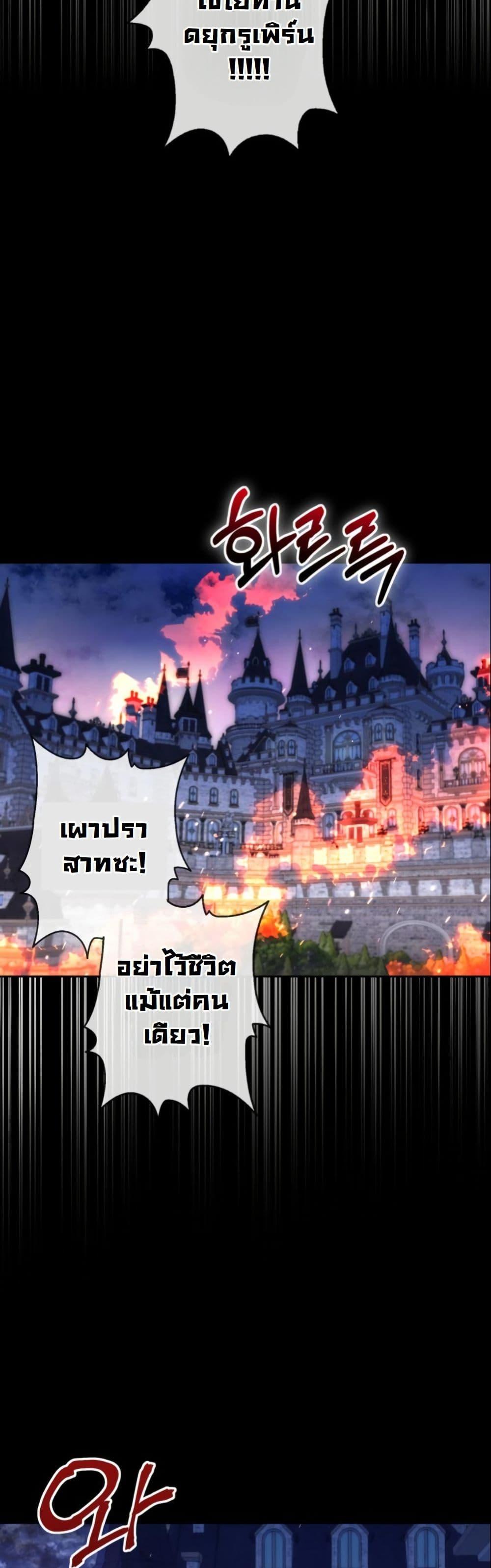 Manga-lc-com อ่านมังงะ อ่านการ์ตูน ออนไลน์ ฟรี The Sister Who Once Hated Me Now Loves Me ตอนที่ 1 2 3 4 5 6 7 8 9 10 11 12 13 14 ฟรี ไม่มีโฆษณา Manga-lc - อ่าน มังงะ อ่าน การ์ตูน ออนไลน์ อ่านมังงะ ฟรี