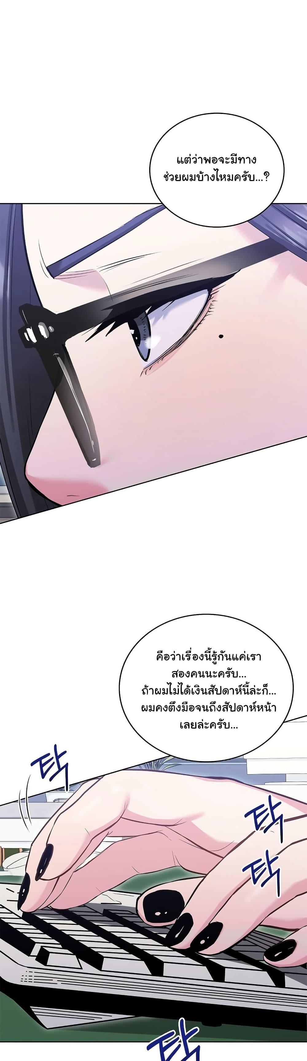 Doujin-Lc- อ่าน โดจิน มังฮวา เกาหลี ญี่ปุ่น จีน แปลไทย The Breeding Game ตอนที่ 1 2 3 4 5 6 7 8 9 10 11 12 13 14 ฟรี ไม่มีโฆษณา อ่าน โดจิน Manhwa เกาหลี ญี่ปุ่น จีน เรามีครบ คัดมาให้เน้นๆ โดจิน 18+ รับประกันความฟินโดย  Doujin Lc