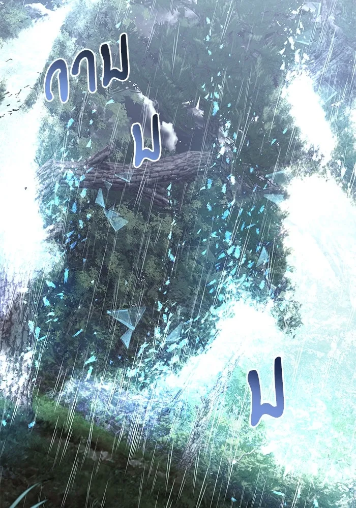 อัศวินดำล่าท้าเวลา ตอนที่ 63 รูปที่ 175