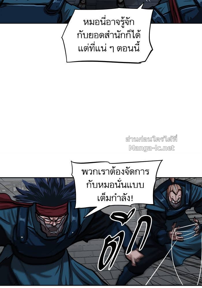Doujin-Lc- อ่าน โดจิน มังฮวา เกาหลี ญี่ปุ่น จีน แปลไทย องครักษ์แห่งอัครสกุลจาง ตอนที่ 1 2 3 4 5 6 7 8 9 10 11 12 13 14 ฟรี ไม่มีโฆษณา อ่าน โดจิน Manhwa เกาหลี ญี่ปุ่น จีน เรามีครบ คัดมาให้เน้นๆ โดจิน 18+ รับประกันความฟินโดย Doujin Lc