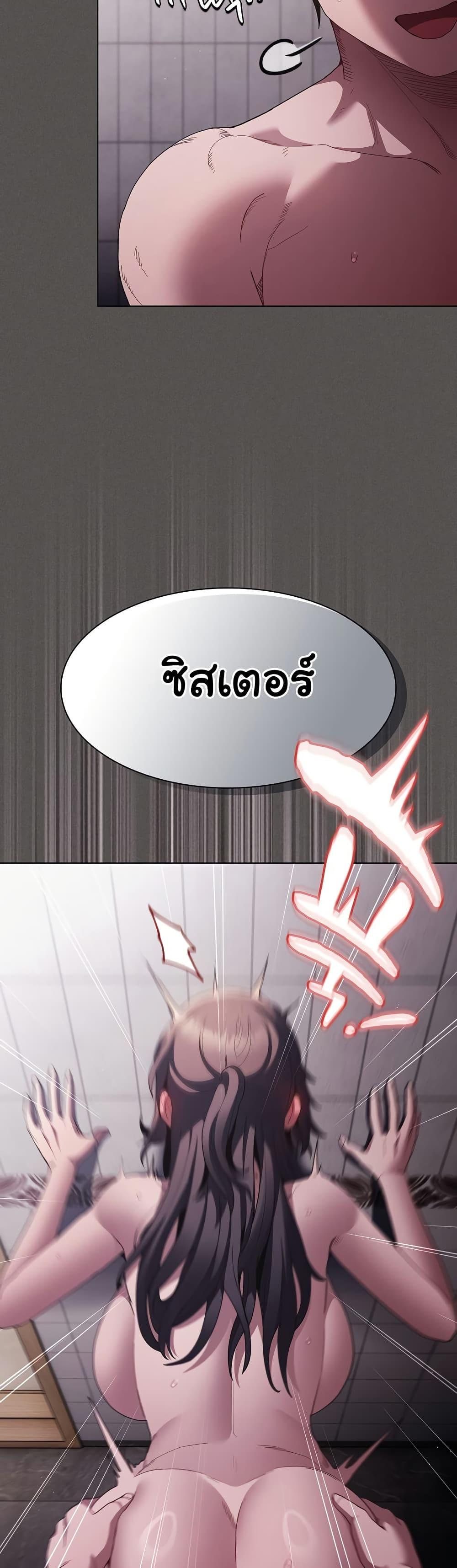 Doujin-Lc- อ่าน โดจิน มังฮวา เกาหลี ญี่ปุ่น จีน แปลไทย Believe Me! I Offer You My First ตอนที่ 1 2 3 4 5 6 7 8 9 10 11 12 13 14 ฟรี ไม่มีโฆษณา อ่าน โดจิน Manhwa เกาหลี ญี่ปุ่น จีน เรามีครบ คัดมาให้เน้นๆ โดจิน 18+ รับประกันความฟินโดย  Doujin Lc