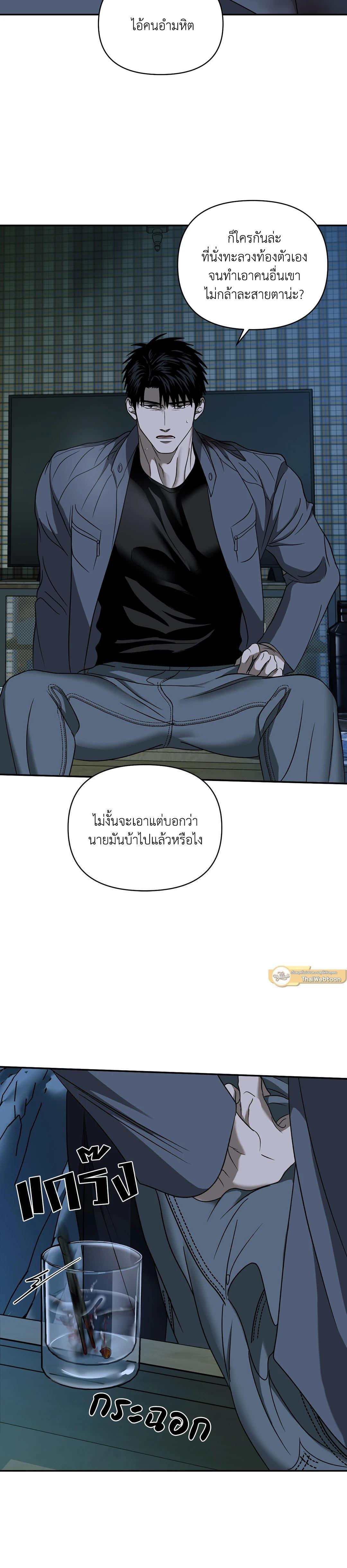 Manga-lc-com อ่านมังงะ อ่านการ์ตูน ออนไลน์ ฟรี Shutline ตอนที่ 1 2 3 4 5 6 7 8 9 10 11 12 13 14 ฟรี ไม่มีโฆษณา Manga-lc - อ่าน มังงะ อ่าน การ์ตูน ออนไลน์ อ่านมังงะ ฟรี