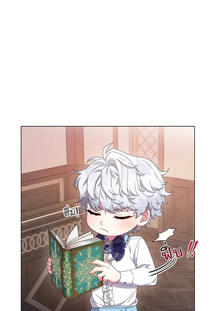 ฉันกลายเป็นแม่พระเอกนิยายจอมเสเพล ตอนที่ 3 รูปที่ 103